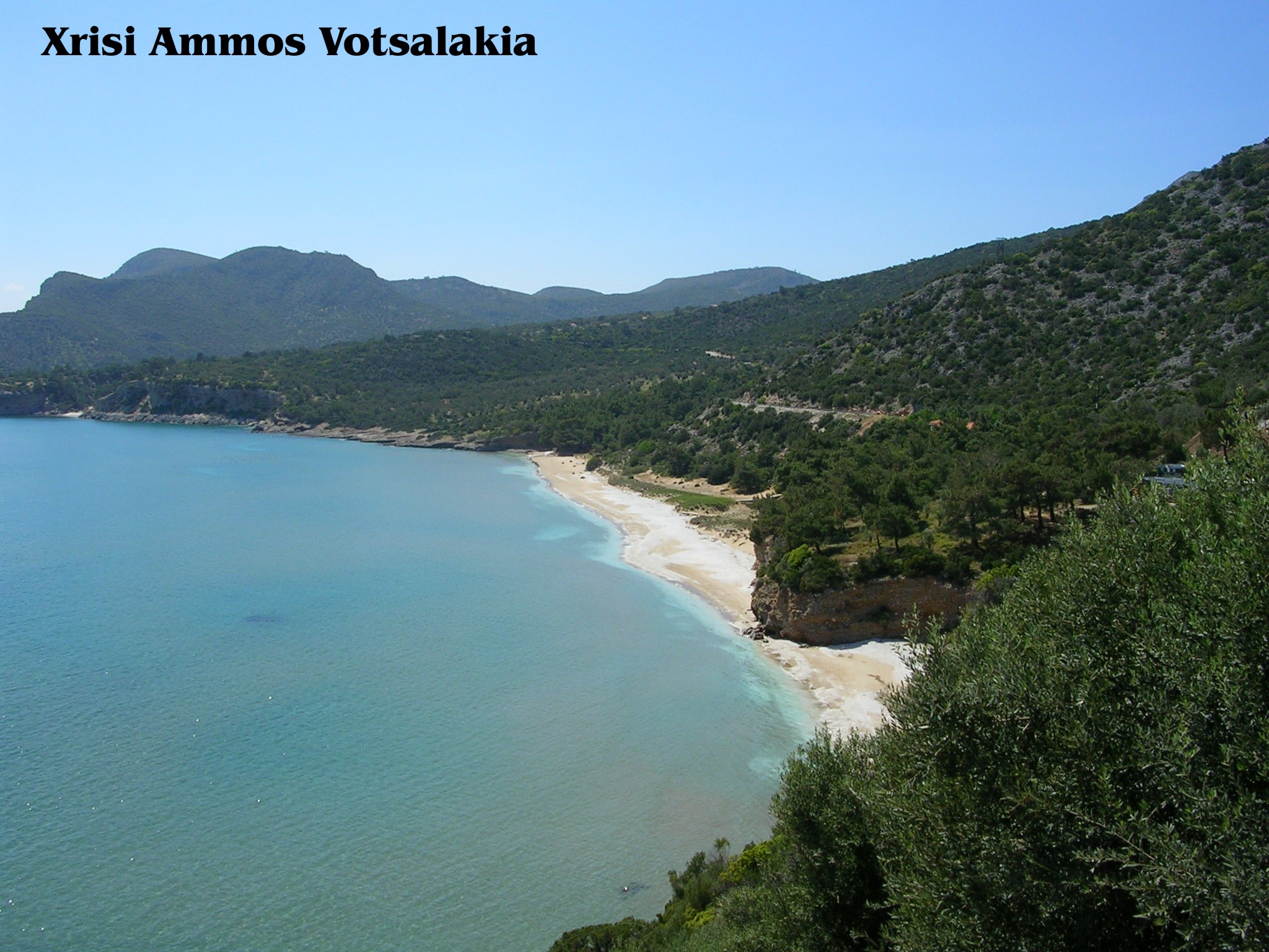 xrisi ammos votsalakia samos